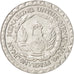 Coin, Indonesia, 10 Rupiah, 1979, MS(63), Aluminum, KM:44