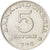 Coin, Indonesia, 5 Rupiah, 1974, MS(63), Aluminum, KM:37