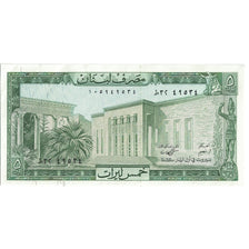 Banknote, Lebanon, 5 Livres, 1964, KM:62a, UNC(65-70)