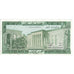 Banknote, Lebanon, 5 Livres, 1964, KM:62a, UNC(65-70)