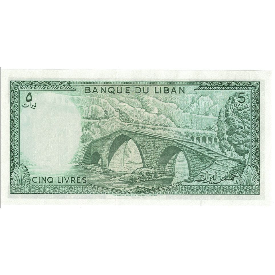 Banknote, Lebanon, 5 Livres, 1964, KM:62a, UNC(65-70)
