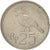 Moneta, Indonesia, 25 Rupiah, 1971, AU(50-53), Miedź-Nikiel, KM:34