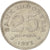 Coin, Indonesia, 25 Rupiah, 1971, AU(50-53), Copper-nickel, KM:34