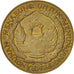 Coin, Indonesia, 10 Rupiah, 1974, AU(50-53), Brass Clad Steel, KM:38