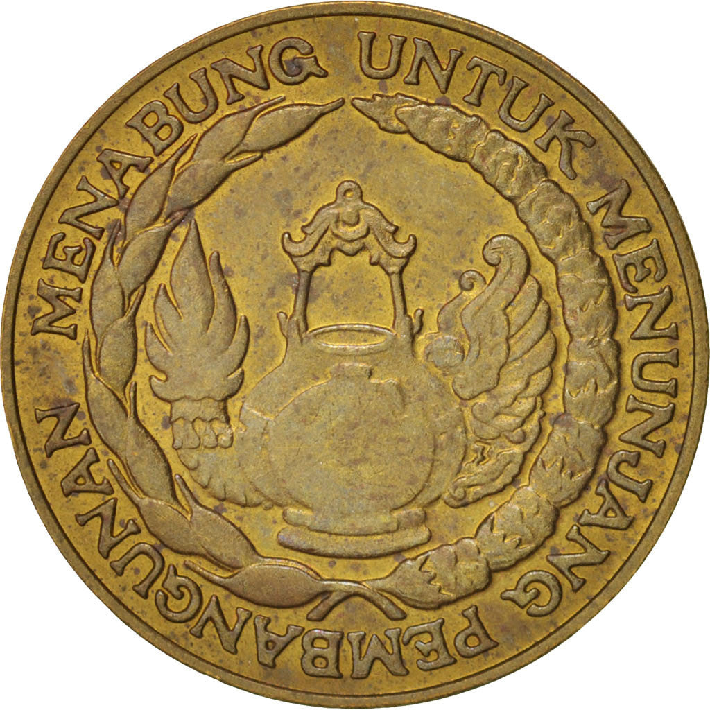 Coin, Indonesia, 10 Rupiah, 1974, AU(50-53), Brass Clad Steel, KM:38