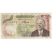 Banknote, Tunisia, 5 Dinars, 1980, 1980-10-15, KM:75, VF(30-35)
