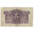 Banconote, Spagna, 5 Pesetas, 1935, KM:85a, B+
