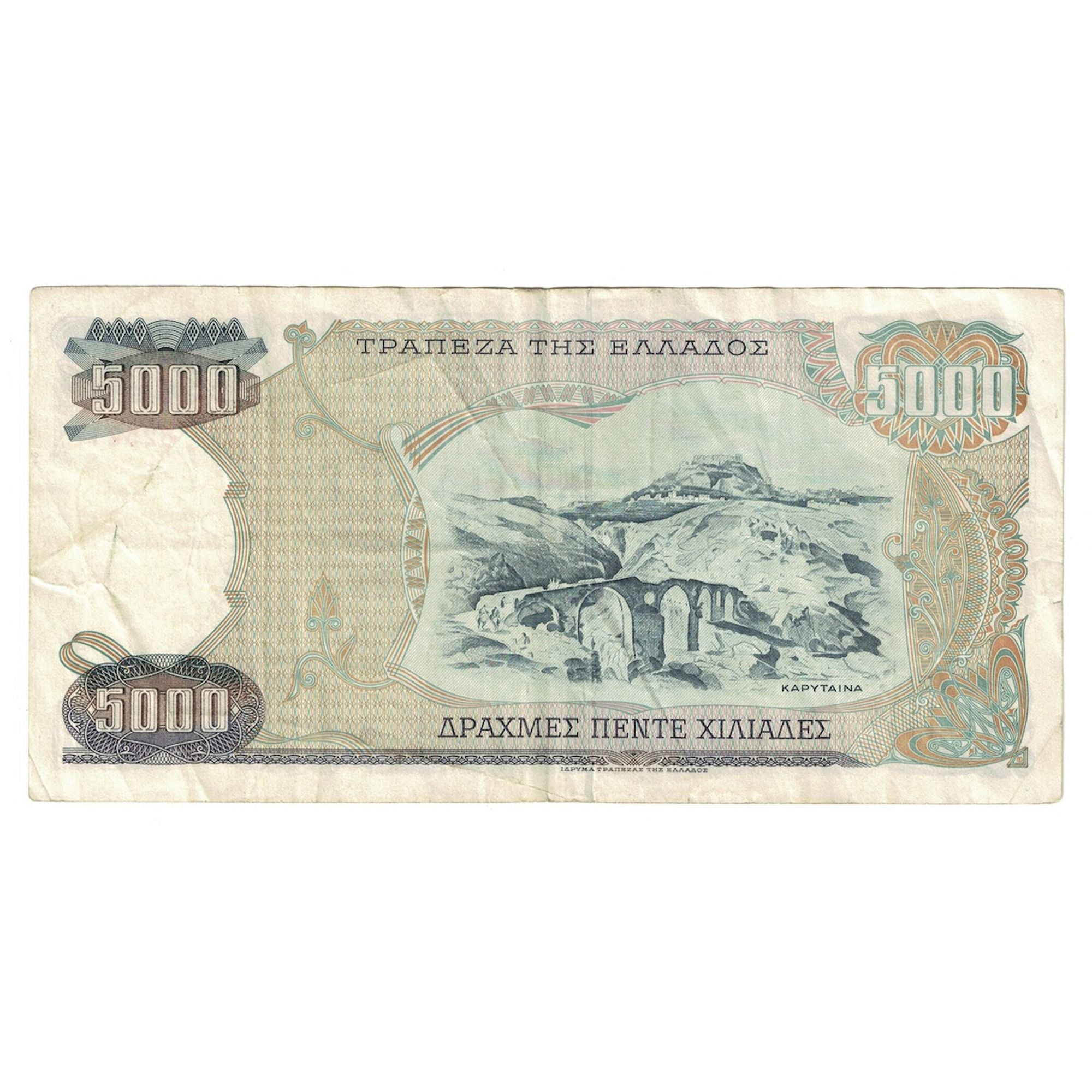 Banknote, Greece, 5000 Drachmaes, 1984, KM:203a, VF(30-35)