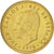 Moneda, España, Juan Carlos I, Peseta, 1978, EBC, Aluminio - bronce, KM:806