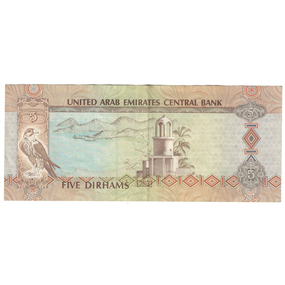 Nota, Emirados Árabes Unidos, 5 Dirhams, 2013/AH1434, AU(55-58)