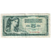 Banknote, Yugoslavia, 5 Dinara, 1968, 1968-05-01, KM:81b, EF(40-45)