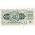 Banknot, Jugosławia, 5 Dinara, 1968, 1968-05-01, KM:81b, EF(40-45)