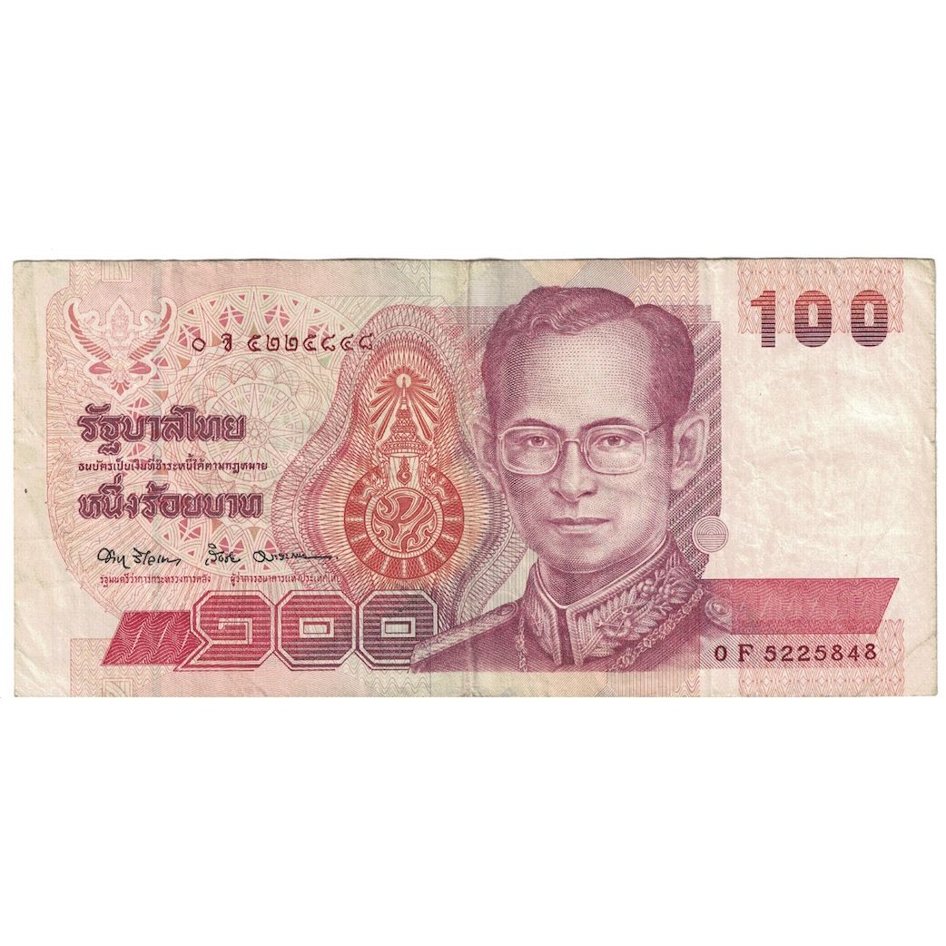 Geldschein, Thailand, 100 Baht, 1994, KM:97, SS