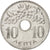 Moneta, Grecja, 10 Lepta, 1954, AU(55-58), Aluminium, KM:78