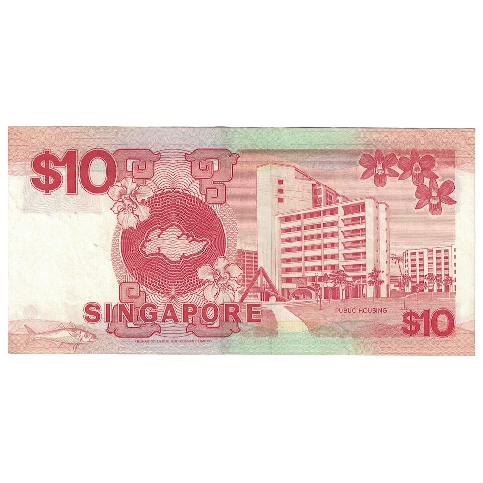Banknot, Singapur, 10 Dollars, Undated (1988), KM:20, EF(40-45)