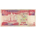 Banconote, Singapore, 10 Dollars, Undated (1988), KM:20, MB+