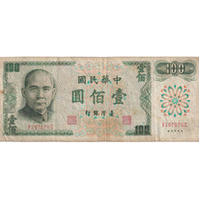 Banconote, Cina, 100 Yüan, 1972, KM:1983a, MB+