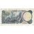Banknot, Jersey, 1 Pound, Undated (1976-1988), KM:11a, EF(40-45)