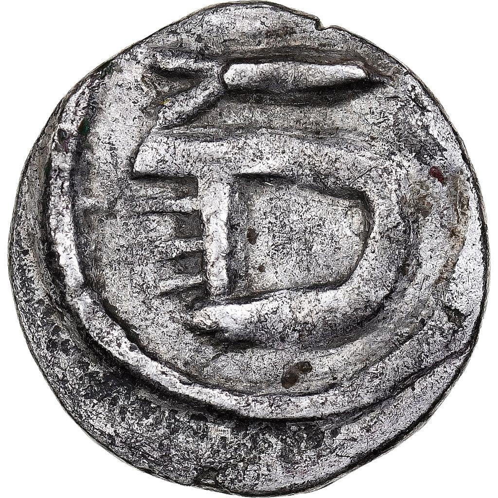 Francia, Denarius, 7th-8th centuries, Metz, Argento, BB, Belfort:2967