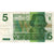 Netherlands, 5 Gulden, 1973-03-28, KM:95a, EF(40-45)