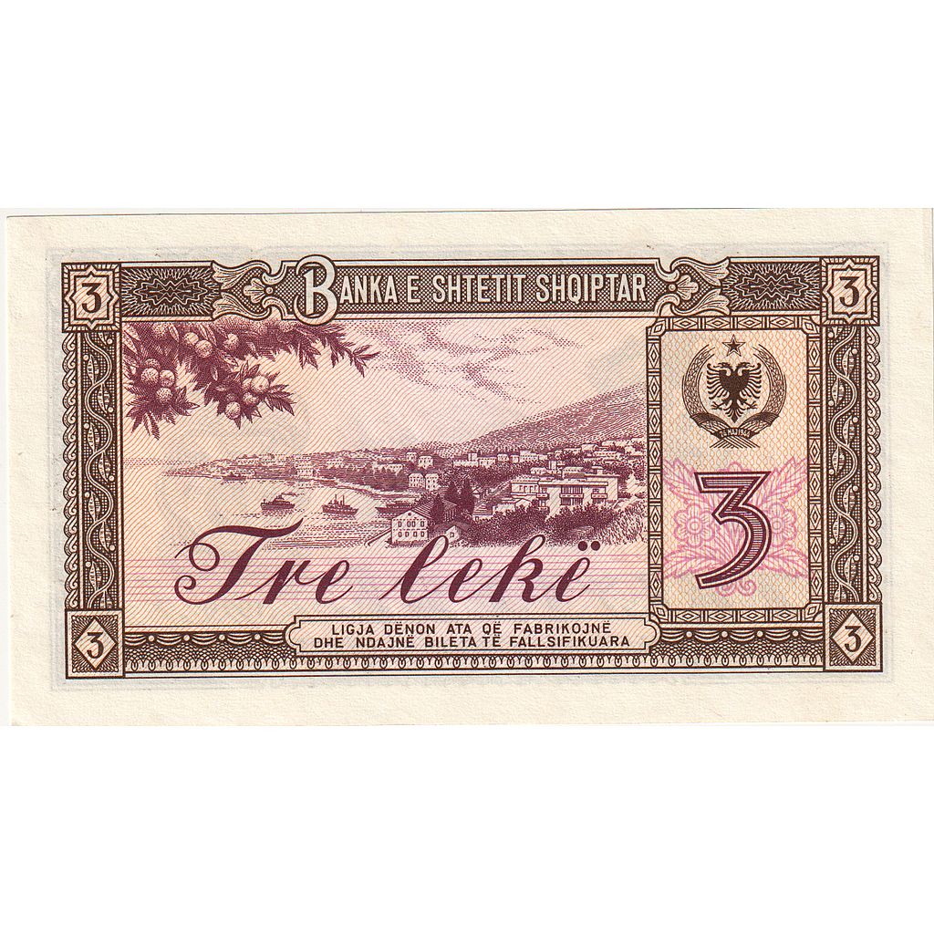 Albania, 3 Lekë, 1976, 1976, KM:41a, UNC(65-70)
