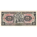 Ecuador, 20 Sucres, 1980-05-24, KM:115b, UNC(65-70)