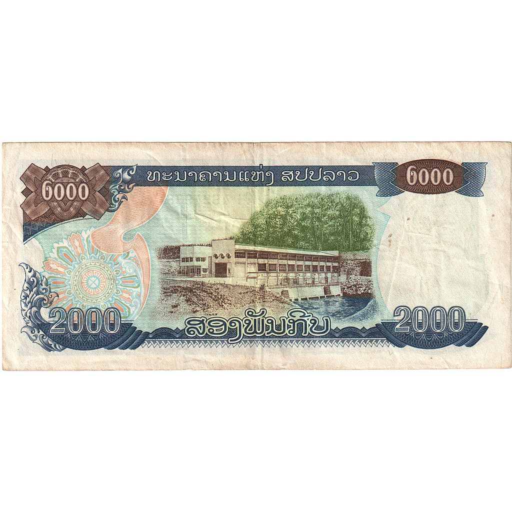 2000 Kip, 1997, Lao, Undated (1997), KM:33a, SC