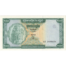 Cambodia, 1000 Riels, 1995, KM:44r, UNC(65-70)