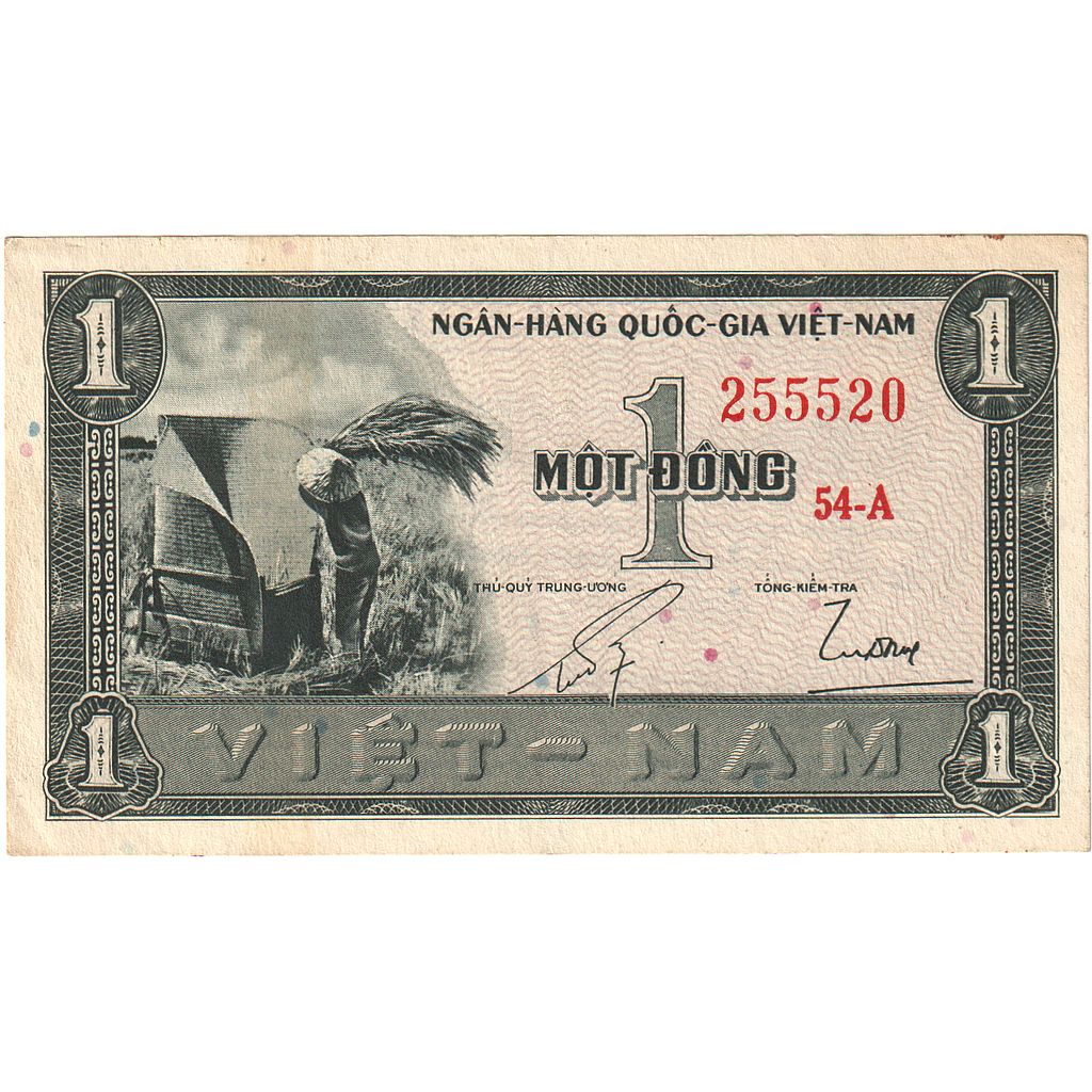 South Viet Nam, 1 D<ox>ng, Undated (1955), 1955, KM:11a, UNC(63)