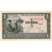 South Viet Nam, 1 D<ox>ng, Undated (1955), 1955, KM:11a, UNC(63)