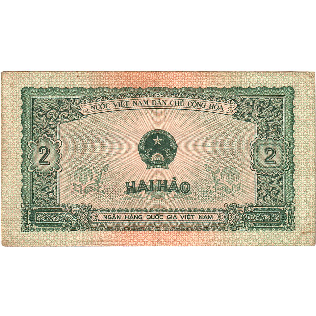 Vietnam, 2 Hao, 1958, KM:69a, SPL
