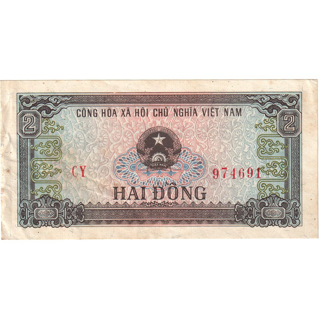 Vietnam, 2 D<ox>ng, 1980-1981, 1980, KM:85a, UNC(65-70)