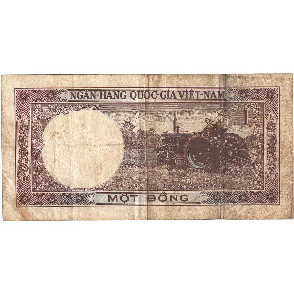 Viet Nam, 1 D<ox>ng, KM:15, TB