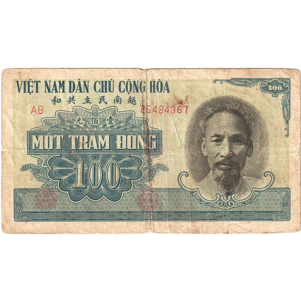 Vietnam, 100 D<ox>ng, KM:62b, EF(40-45)
