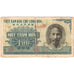 Vietnam, 100 D<ox>ng, KM:62b, EF(40-45)