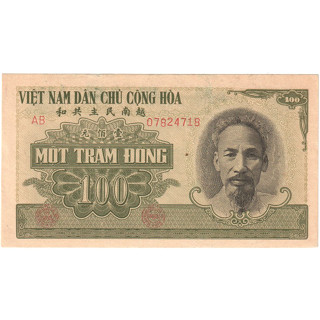 Vietnam, 100 D<ox>ng, km:62b, UNC(65-70)