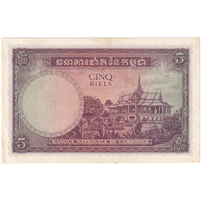 Cambodia, 5 Riels, Undated (1955), KM:2a, AU(55-58)