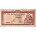 Cambodia, 10 Riels, KM:11a, EF(40-45)