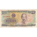 Vietnam, 1000 D<ox>ng, 1988-1991, 1988, KM:106a, SPL-