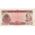 Vietnam, 50 D<ox>ng, 1976, KM:84b, UNC(65-70)