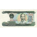 Vietnam, 50,000 D<ox>ng, 1990, KM:111a, UNC(65-70)
