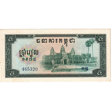 Cambodia, 5 Riels, 1975, KM:21a, UNC(65-70)