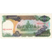 Cambodia, 1000 Riels, KM:39, UNC(65-70)