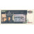 Cambogia, 100 Riels, KM:12b, FDS