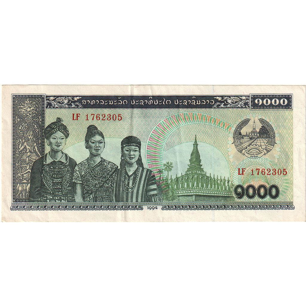 1000 Kip, 1992, Lao, KM:32a, UNC