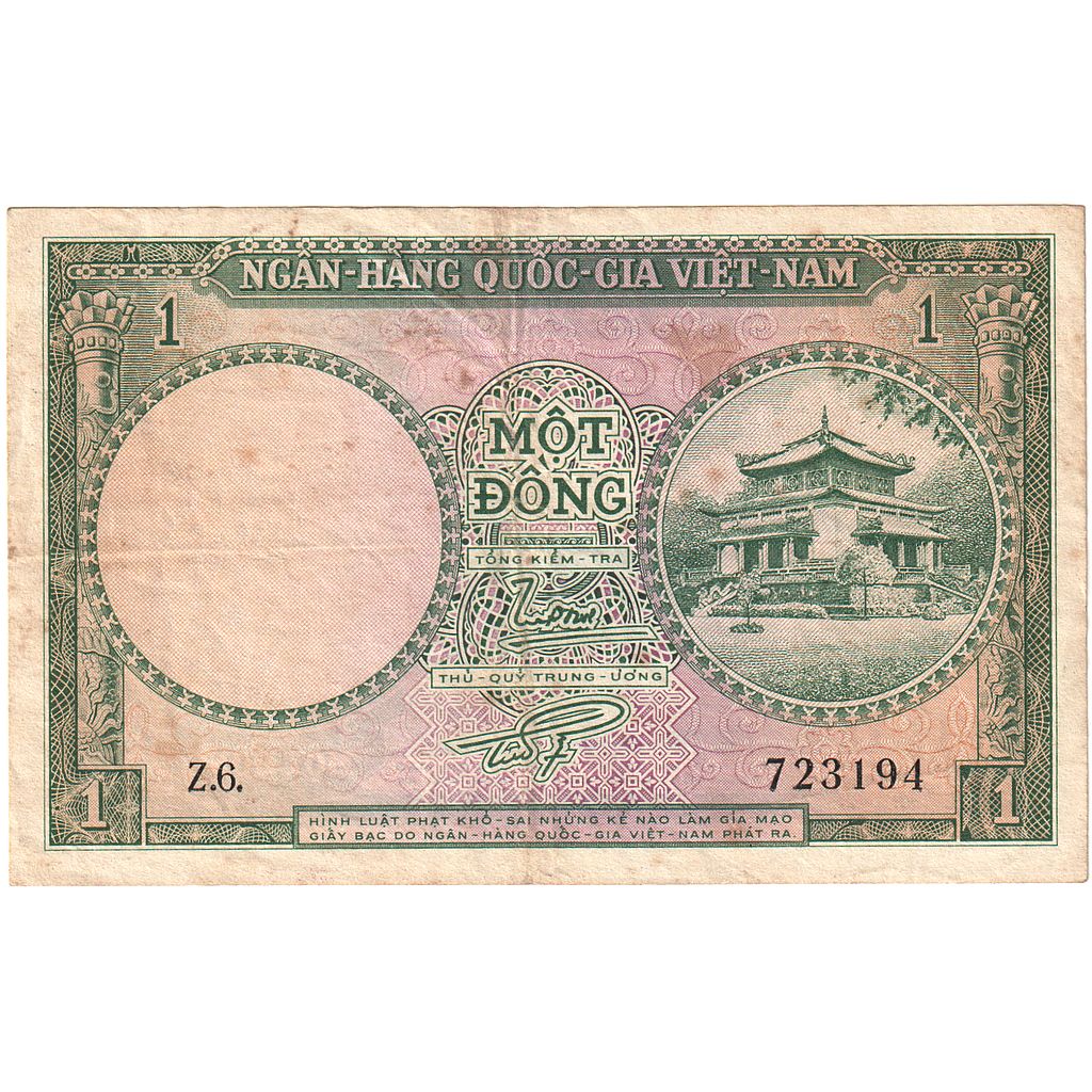 Viet Nam du Sud , 1 D<ox>ng, 1956, 1956, KM:1a, TTB