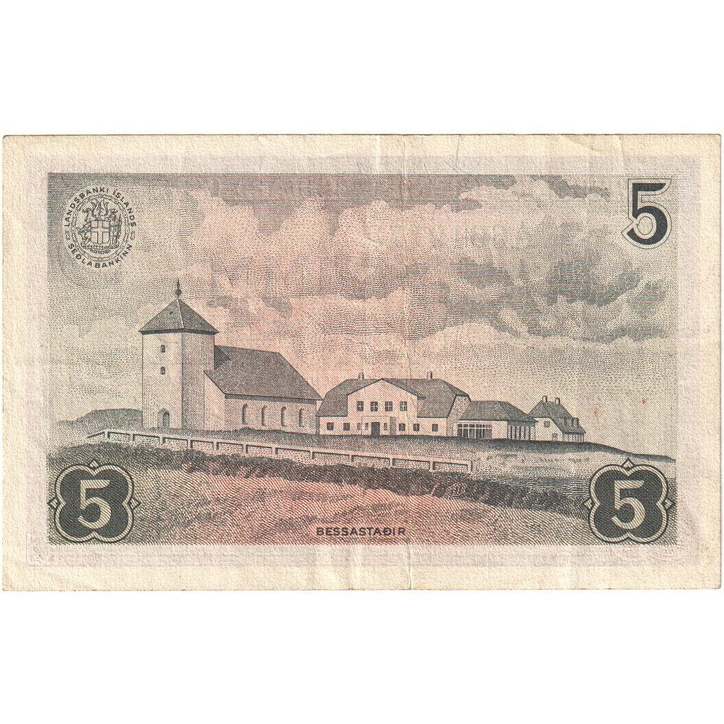 Iceland, 5 Kronur, 1957-06-21, KM:37b, UNC(65-70)