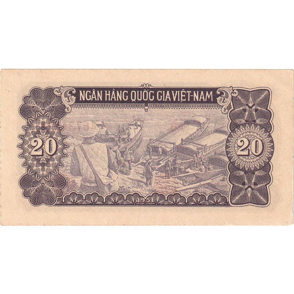 Vietnam, 20 D<ox>ng, 1951-1953, 1951, KM:60a, UNC(65-70)