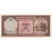 Cambodge, 20 Riels, UNDATED (1956-75), KM:5d, SPL+