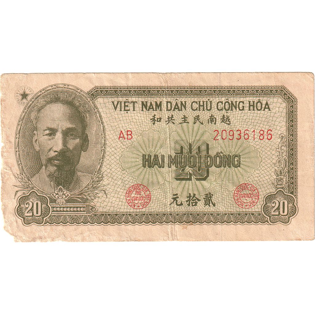 Vietnam, 20 D<ox>ng, 1951, KM:60b, EF(40-45)